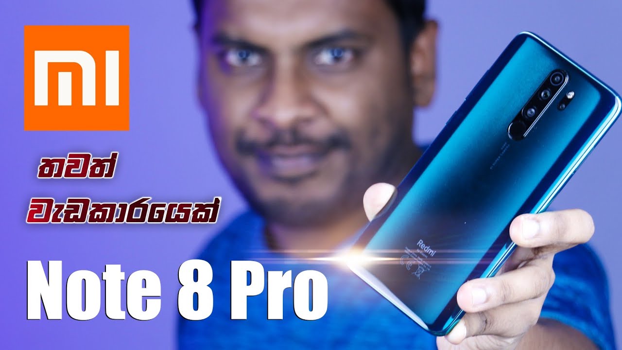 කැමරා 04 ක Xiaomi Redmi Note 8 Pro 🇱🇰
