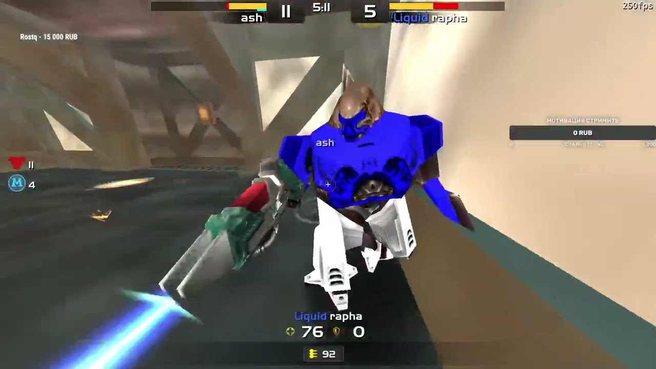 Rapha vs ash
