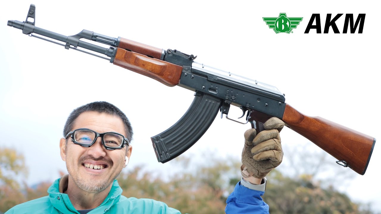 BOLT AKM リアルウッド フルメタル リコイル激しい電動ガン レビュー