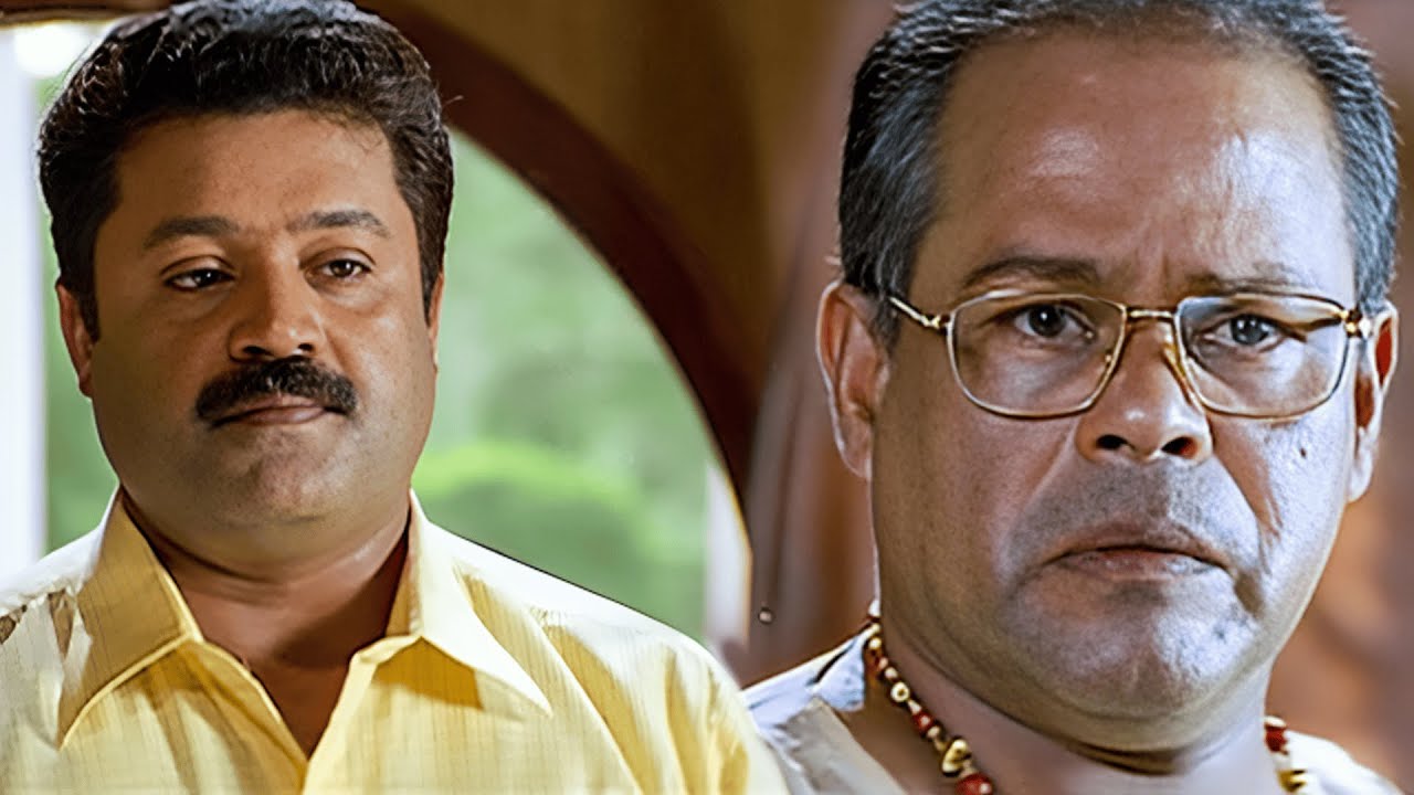 എനിക്ക് എന്റെ മകനെ കാണണം വേഗം വിളിക്ക് അവനെ l WWW.Anukudumbam.Com l Suresh Gopi l Jagathy