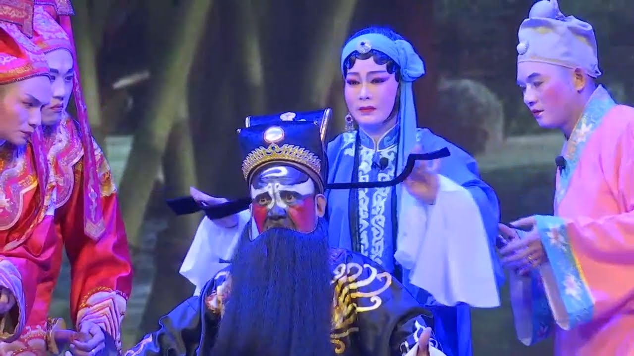 Teochew Opera-汕头经济特区潮剧一团《包公会李后》