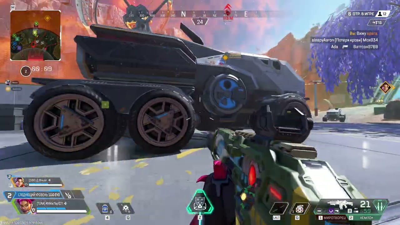 APEX LEGENDS СЕЗОН 28 ЗА ГРАНЬЮ #164 ДВЕ КРАСНЫЕ ПУШКИ ОПРОБОВАЛ НОВЫЙ РАЗВЕДЧИК G7 ТОП-1 ВДВОЁМ