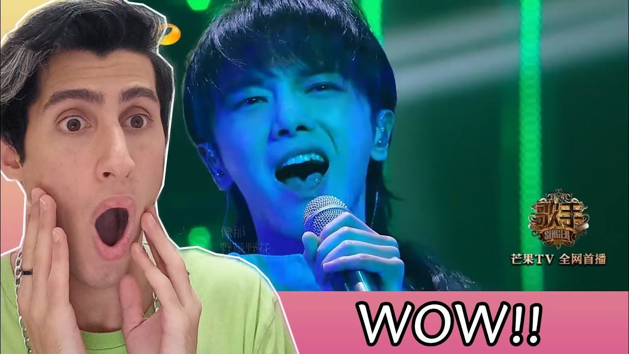 First Time Reaction to Hua Chenyu - Ordinary Path (Singer 2018)