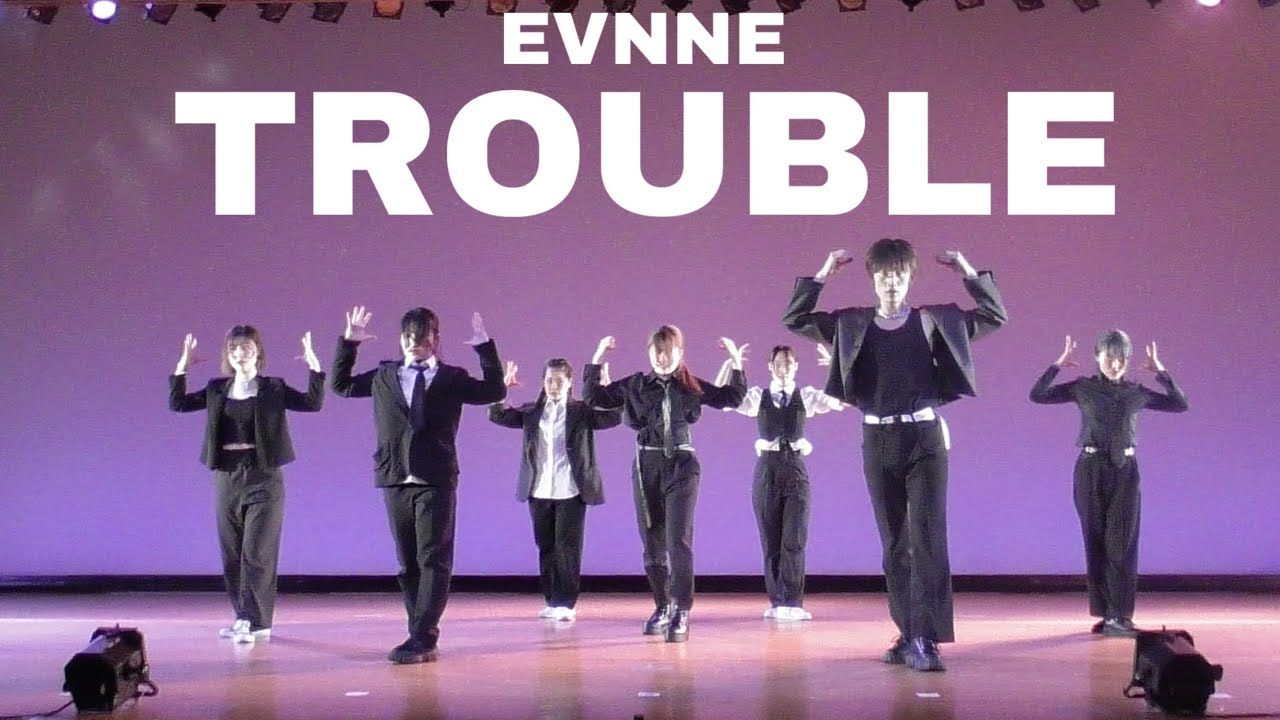 【EVNNE(이븐)】