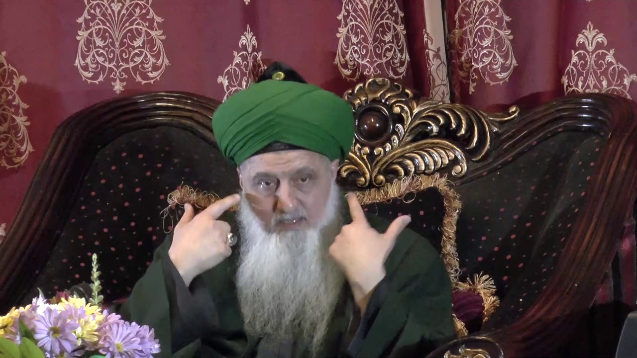 Allah Wants the Struggle to See Your True Character -  Sufi Meditation Centre