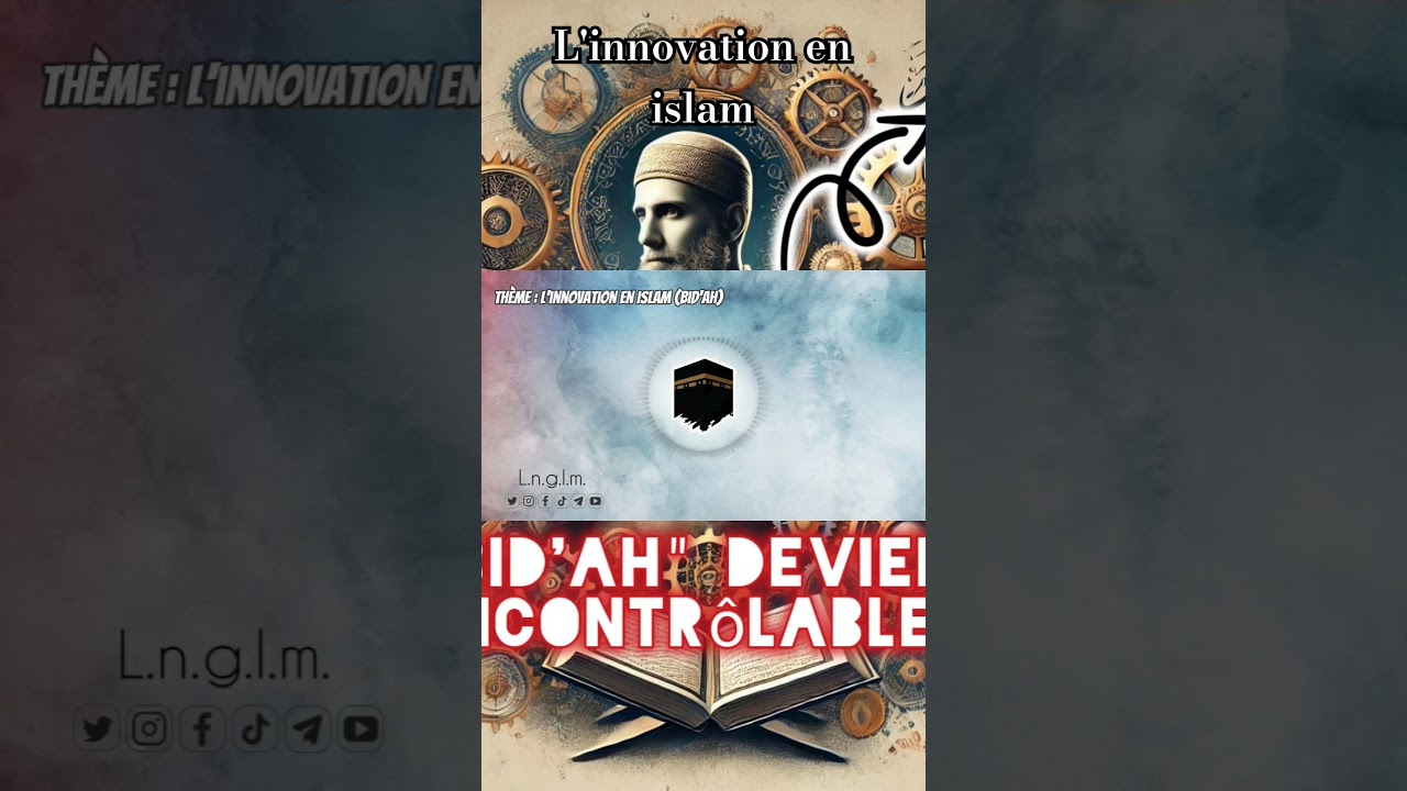 Innovation En Islam #Puret&eacute;DeLIslam#VoieDroite#&Eacute;viterLeBidah#IslamAuthentique #podcast