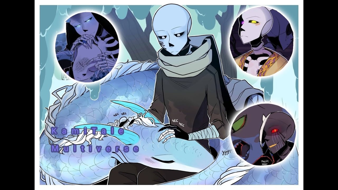Озвучка Комикса Kamitale Multiverse