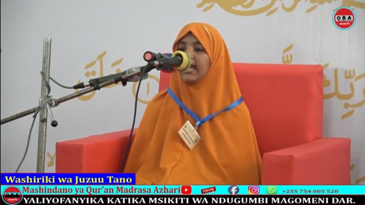 #Mashindano ya Qur'an tukufu Azhari Sharif Juzuu Tano 