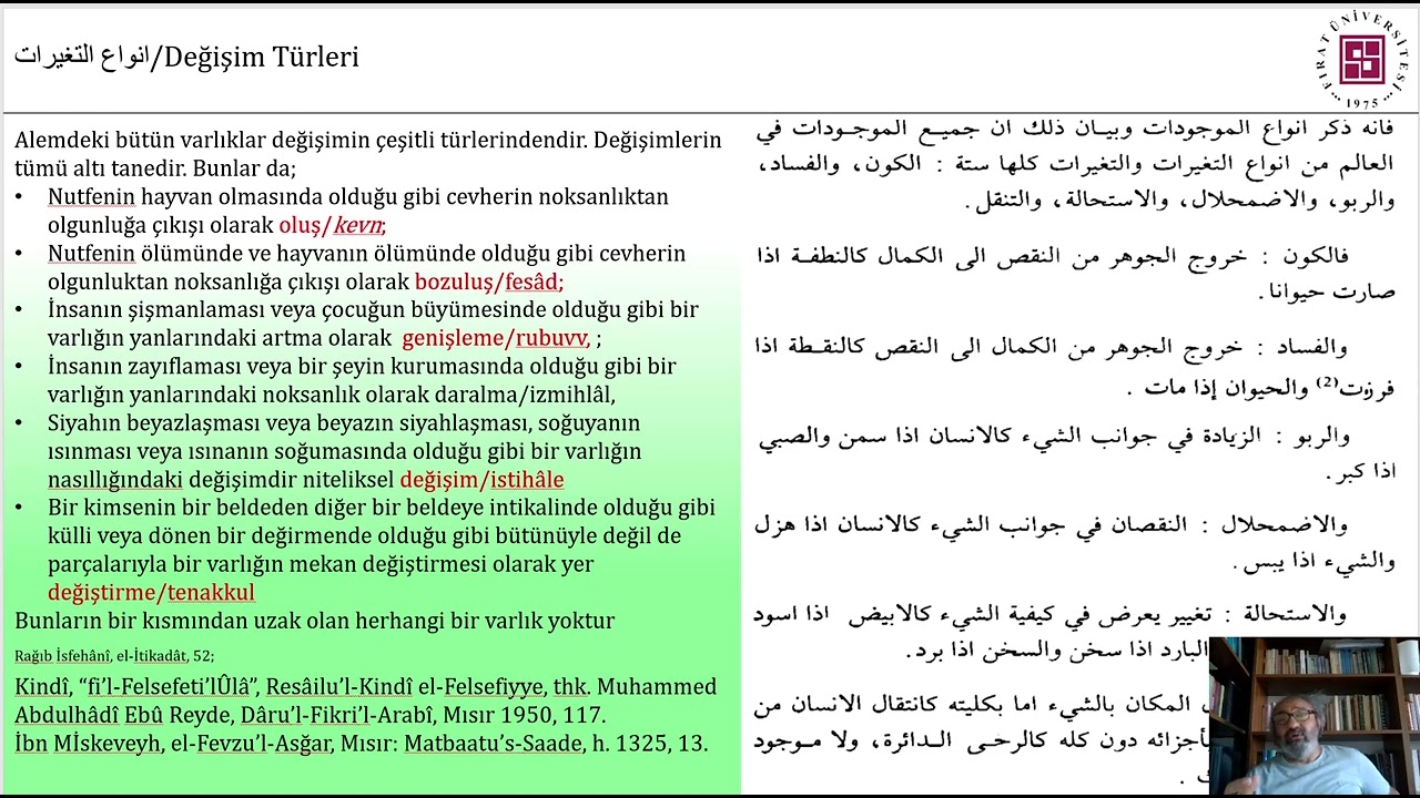 Kelamcıların ve Filozofların Allah'ın Varlığını Delillenirmeleri / Hud&ucirc;s ve İmk&acirc;n Delili