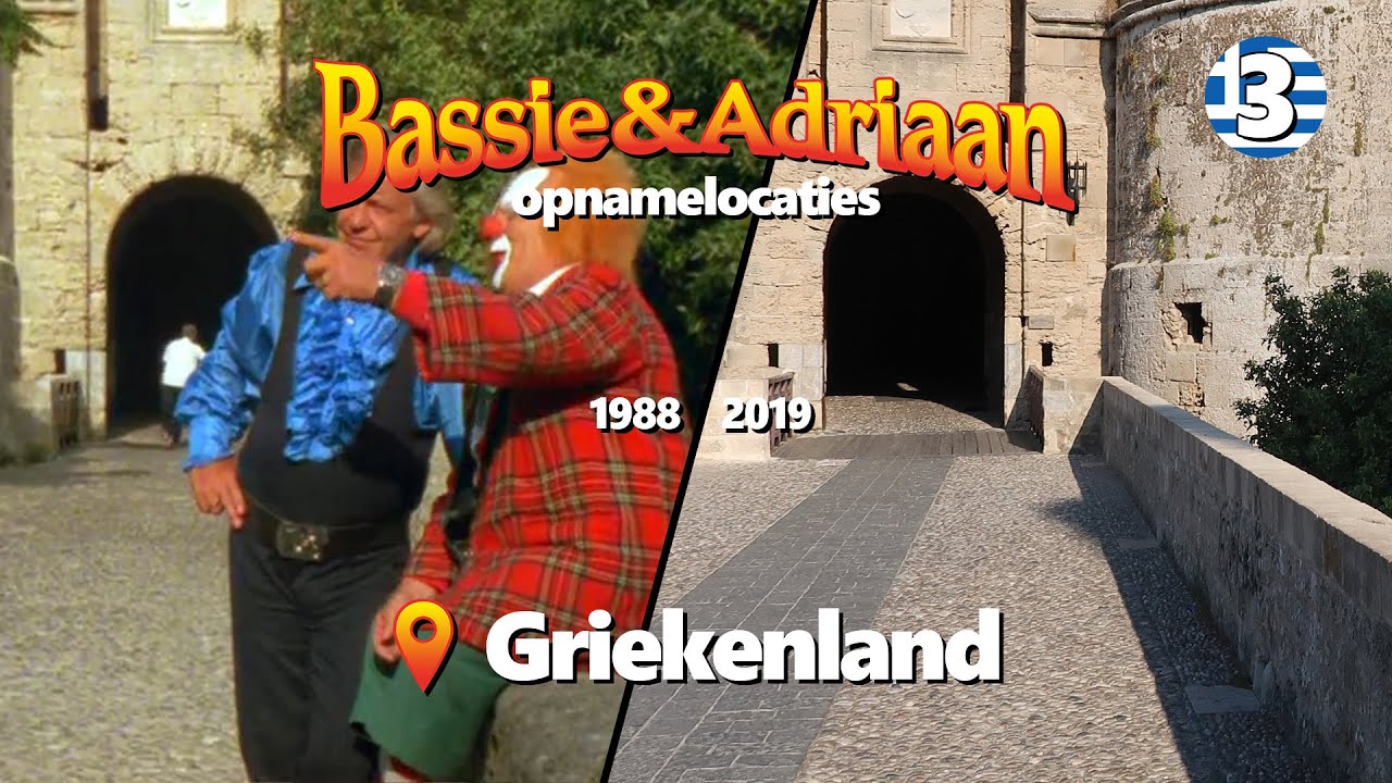 Bassie & Adriaan Opnamelocaties - Griekenland 3