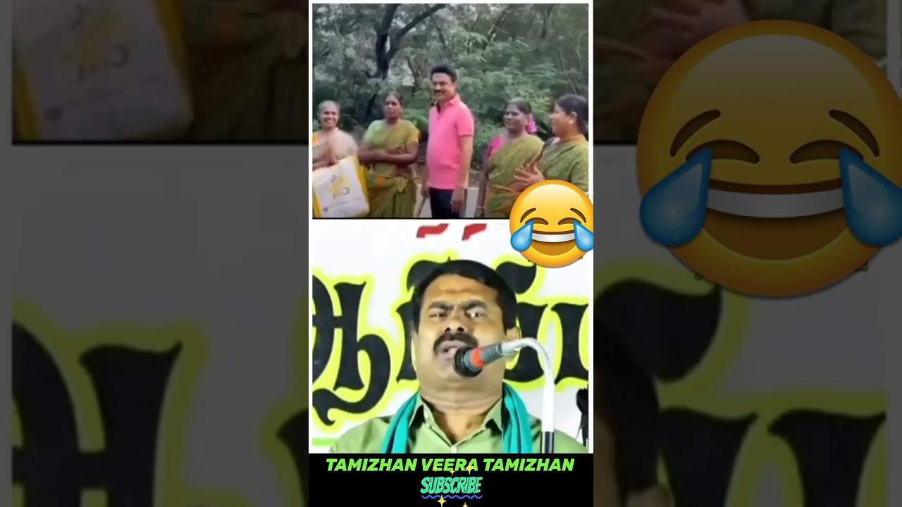 #MKStalin 🤣 Walking Drama Shooting Behind The Scene Troll #Seeman #seemanism #stalintroll