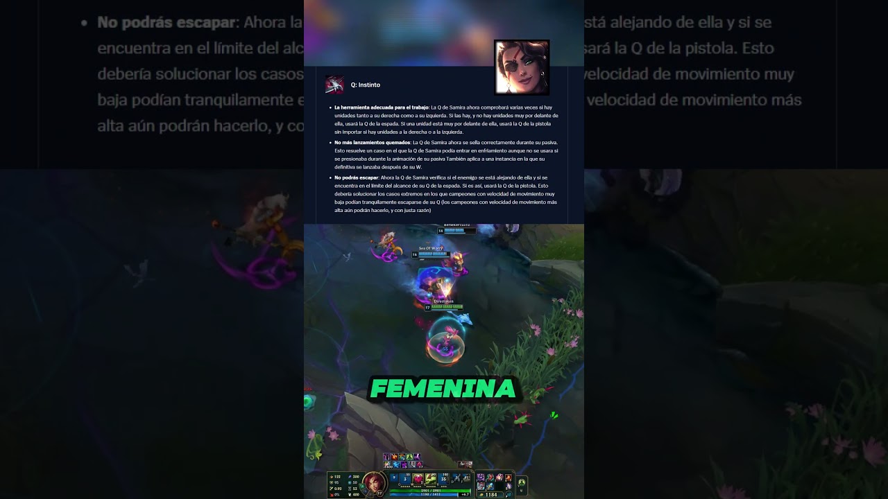 Parche 26.5 #leagueoflegends #tutorial #guia #info #gameplay