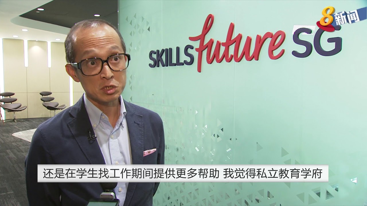 调查：近一半私校毕业生 半年内找到全职工作