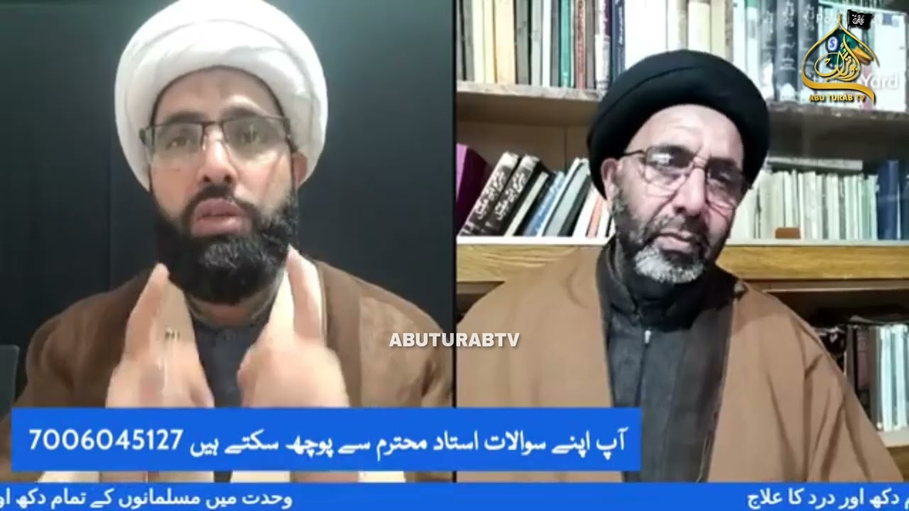 ہمیں یہ عید کیسے منانی ہے، جب ہمارا رہبر ہم میں نہیں رہا