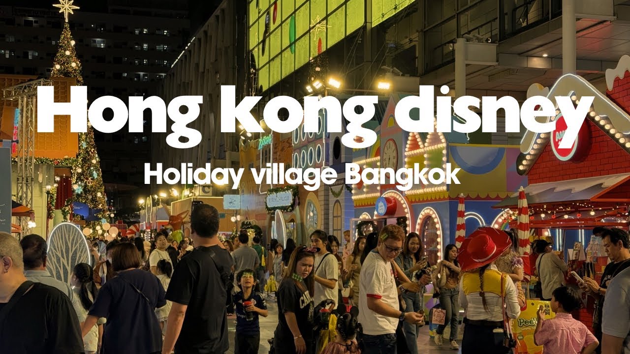Life in Bangkok |Hong Kong Disney Holiday Village ,Em District Christmas lights,shopping