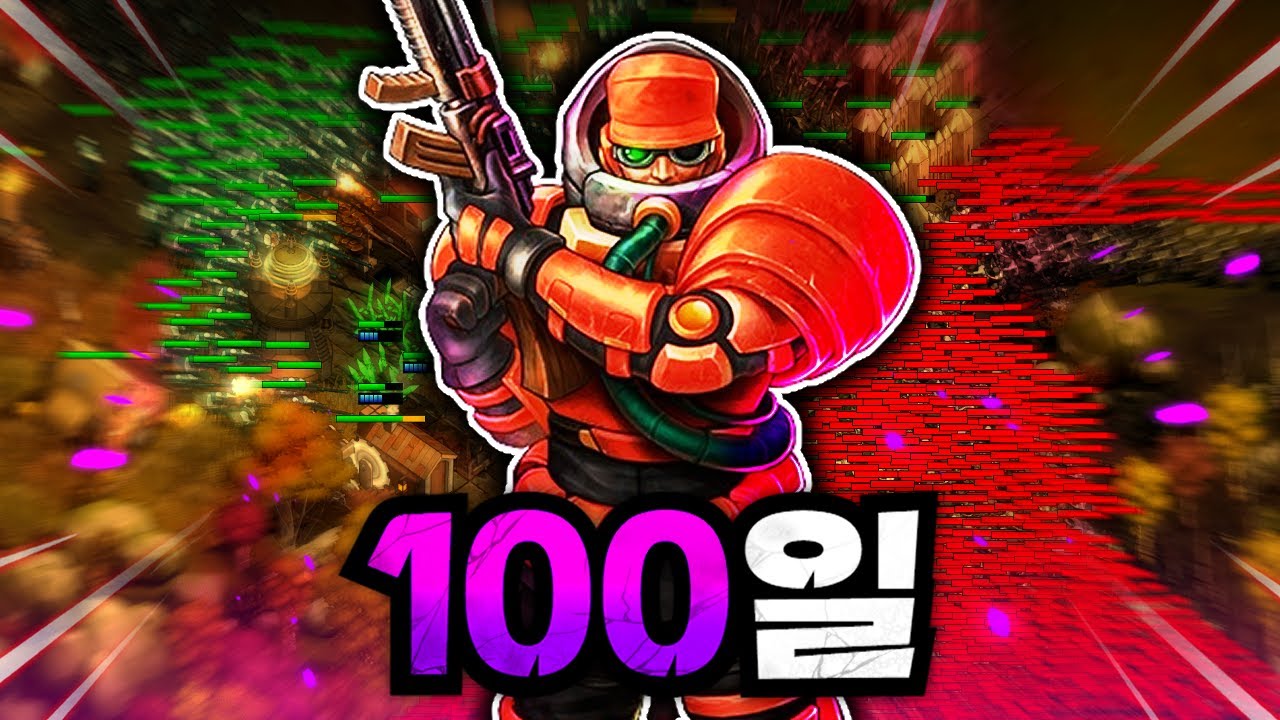 '데아빌' 100일간 국가를 세우고 끝없이 쏟아지는 좀비 웨이브를 막아내기