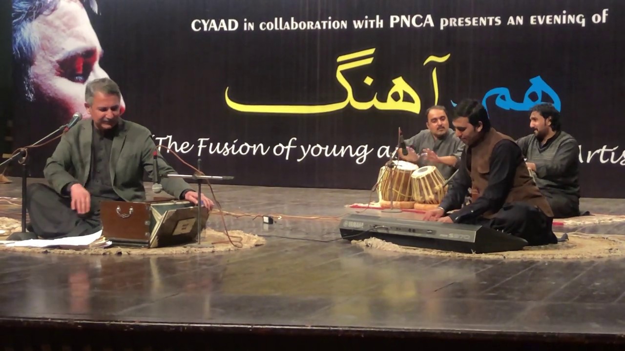 Waht Ba Raze Che Ghakh Da Zahro Ba...By Haroon Bacha PNCA Live