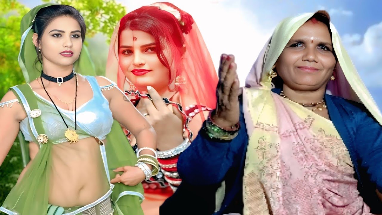 कृष्णा से वर कहाॅ पाये मोरे लाल/स्वर- कमला बाई/पवन कैसेट पठा टीकमगढ़ 