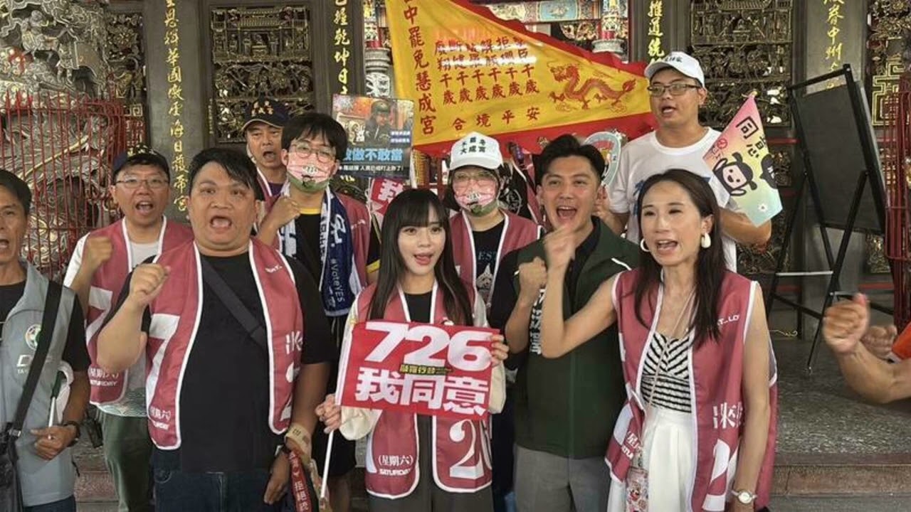 AsiaMiles會員遭非法登入數千遭盜 个人资料外泄引关注；台灣跆拳道選手在德國世大運被中方人員搶奪賀電 事件引發譴責；泰柬邊境爆發激烈衝突 泰國軍力碾壓柬埔寨：點點新聞20250725