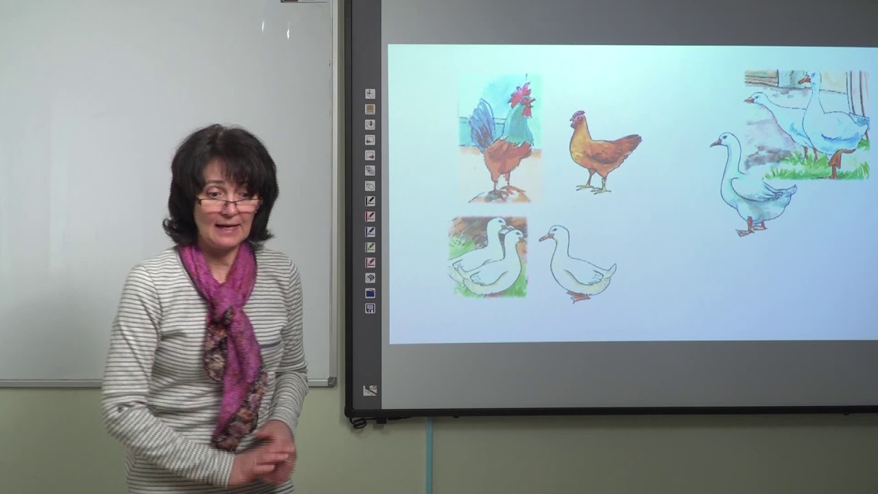 Kányádi Sándor: Róka mondóka