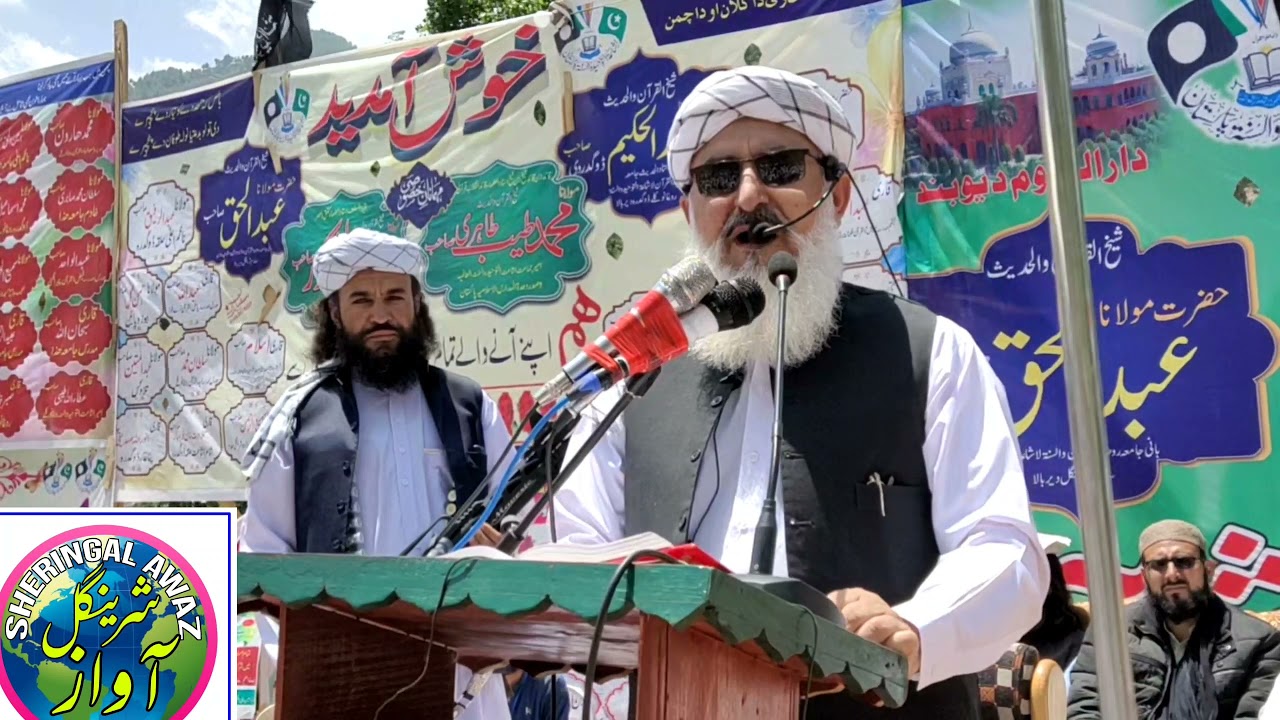 شیخ محمد طیب ڈوگدارہ میں ایک بڑے مجمے سے مخاطب ہیں۔