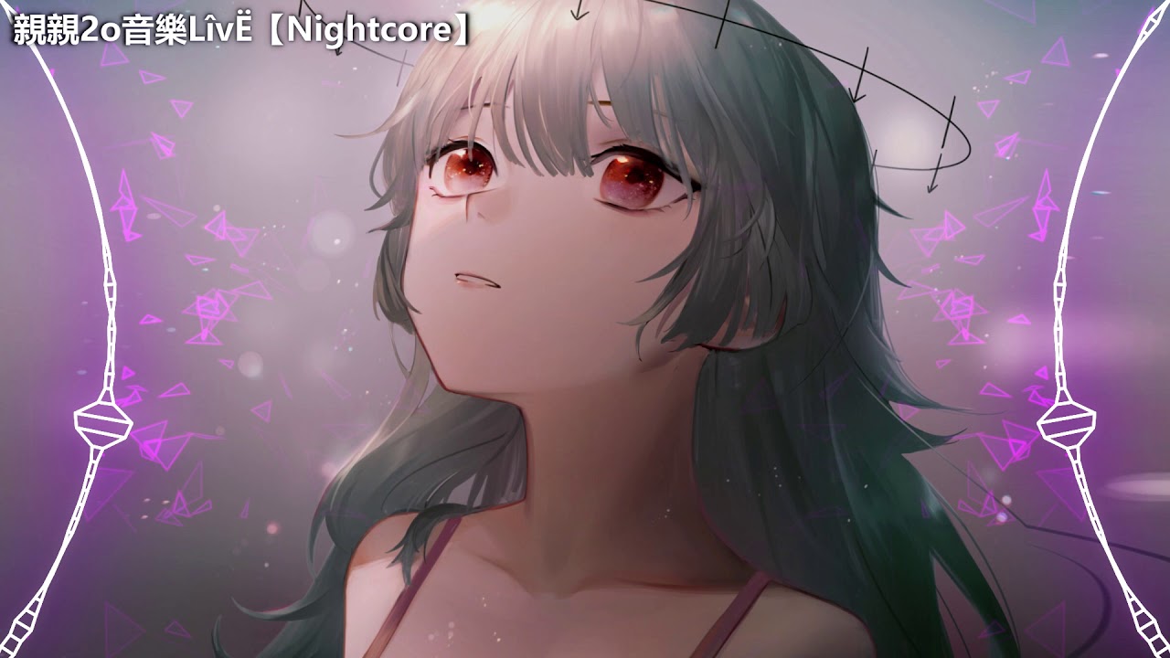 Nightcore - 等下一個他 ♫(Lyrics)