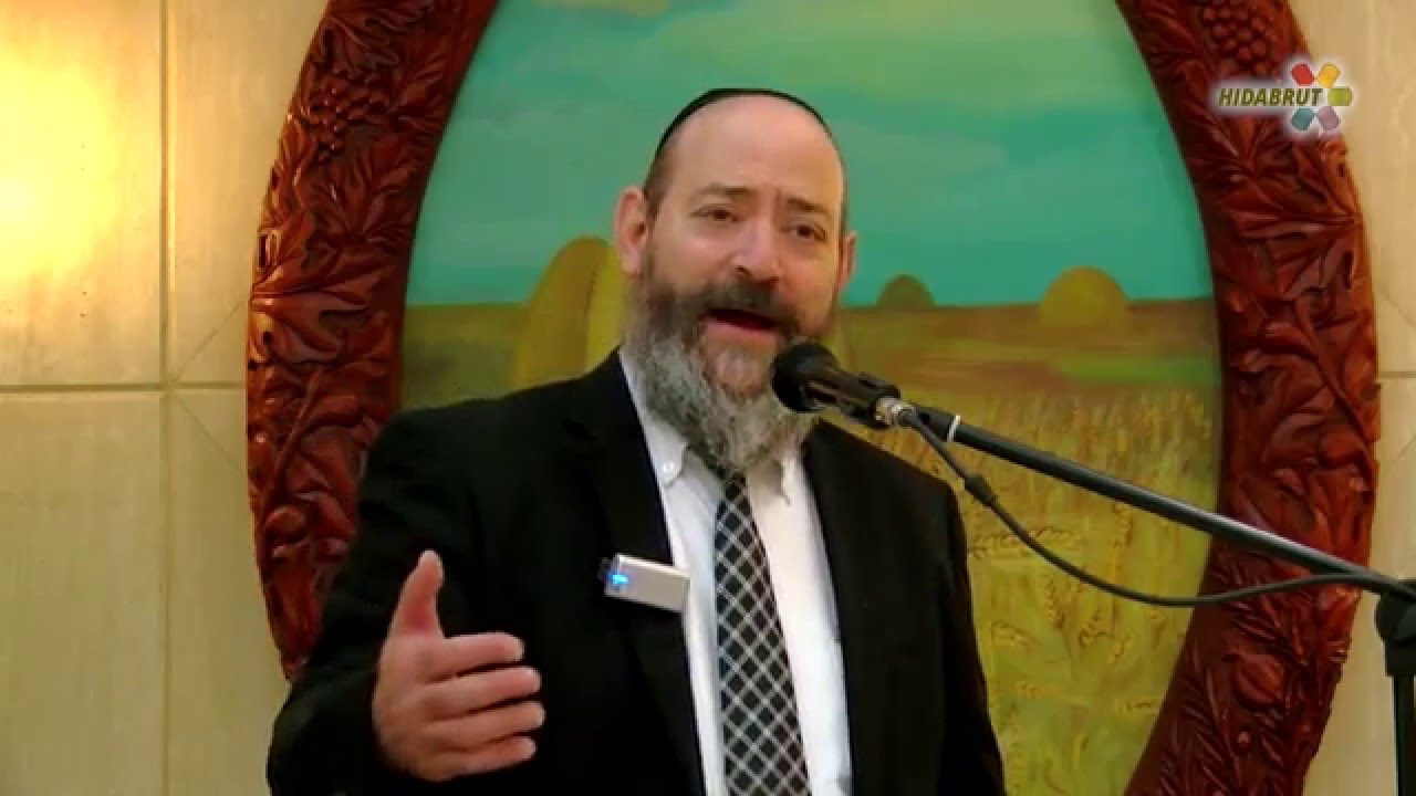 Rabbi David Kaplan - Pray for Me: The Value of Speech
