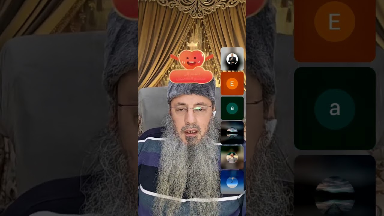 بث الجمعة 26-12-2025 كامل - الشيخ أيمن عبد الجليل