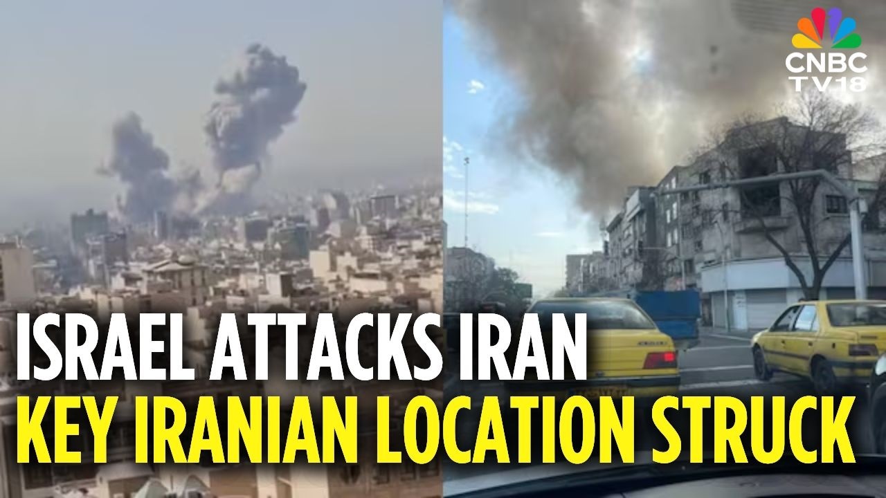Iran-Israel Tensions: Key Iranian Location Struck | Iran Under Attack | Trump | Netanyahu