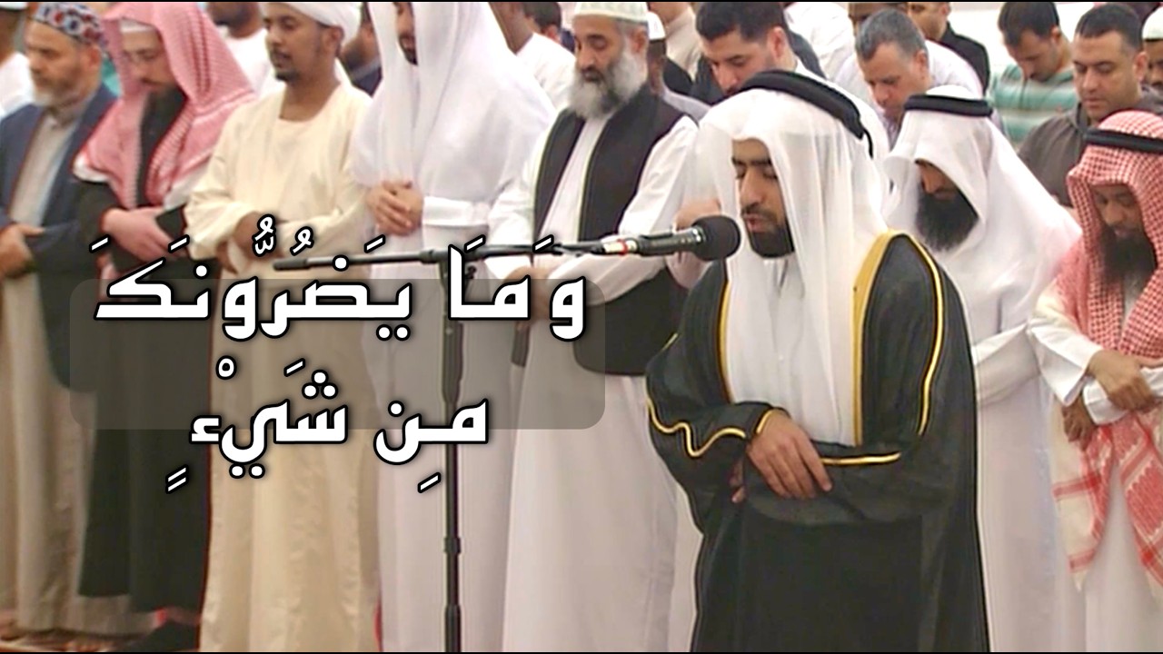 تلاوة من سورة النساء | الشيخ حمد عبدالله الجميلي