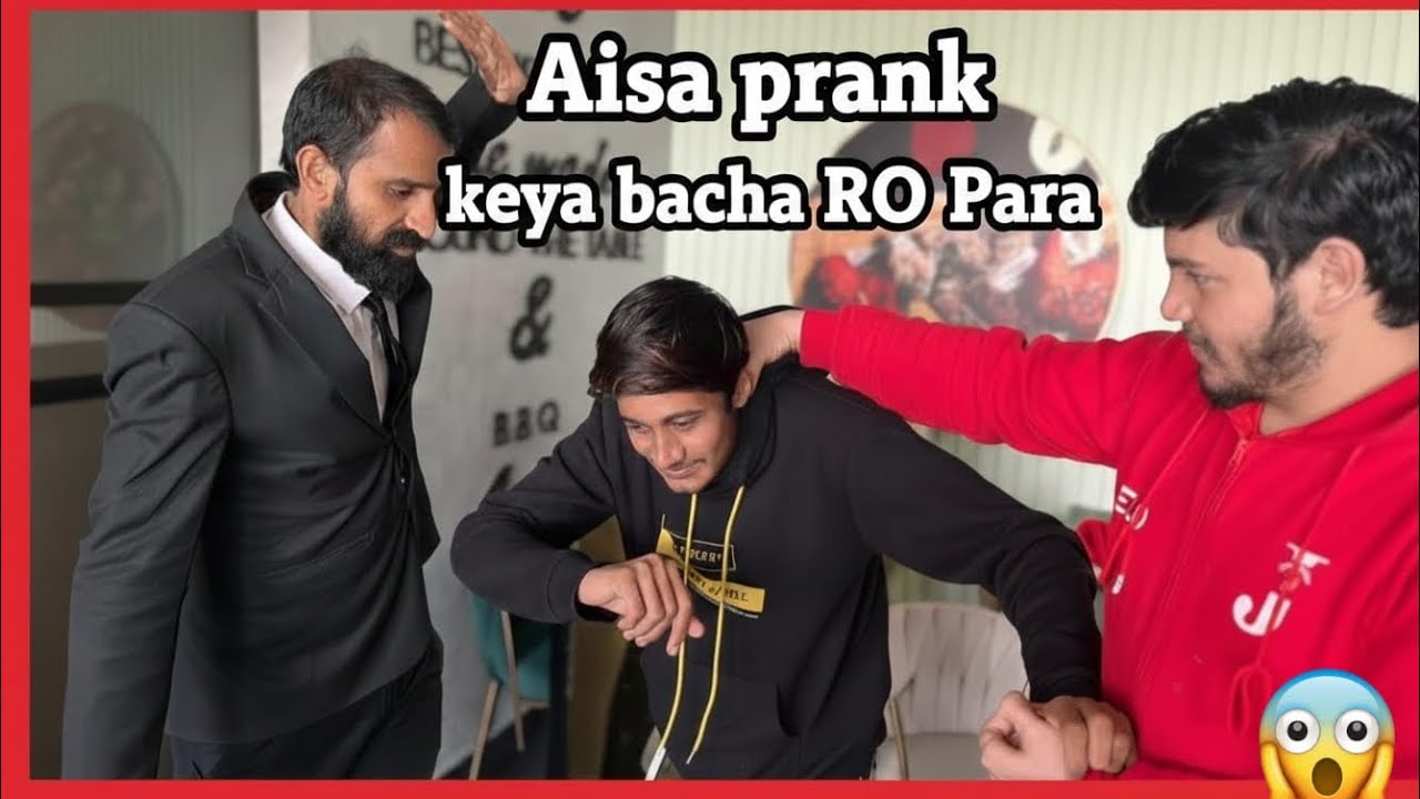 Aisa Prank ke Bacha Ro😭 Para 😱😱😱  | Prank Video |