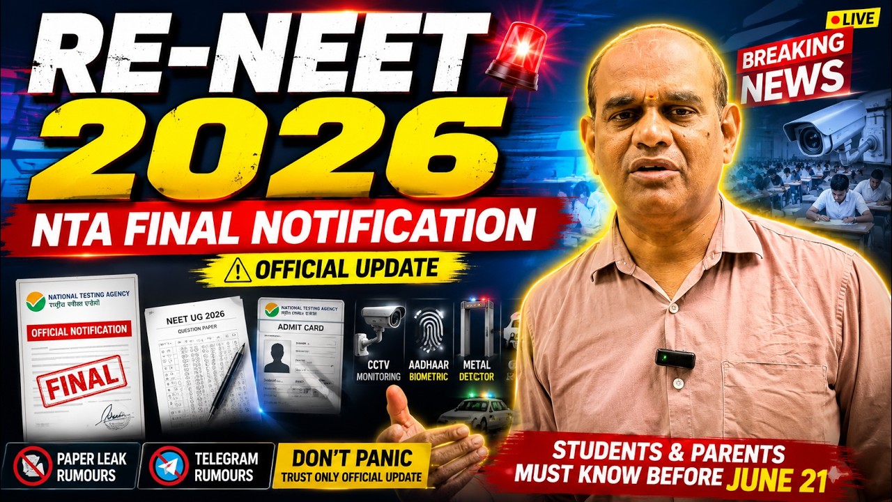 🚨 NEET 2026 Re-Exam Security Measures Explained | NTA's Complete Strategy Against Paper Leaks