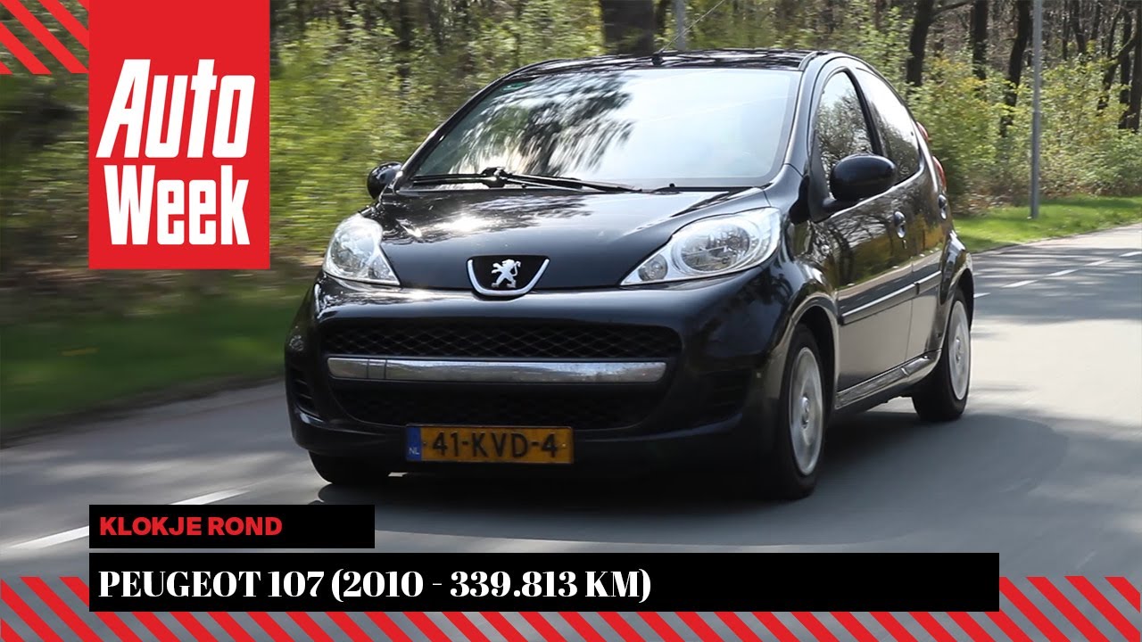 Peugeot 107 - 2010 г. - 339 813 км - По часовой стрелке