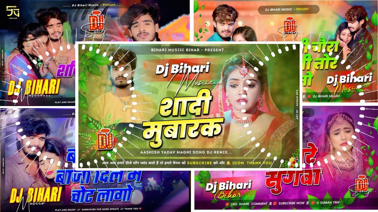 Ashish Yadav Nonstop DJ Remix 2025 | Magahi Hit Songs | New DJ Remix & Sad Song Mashup
