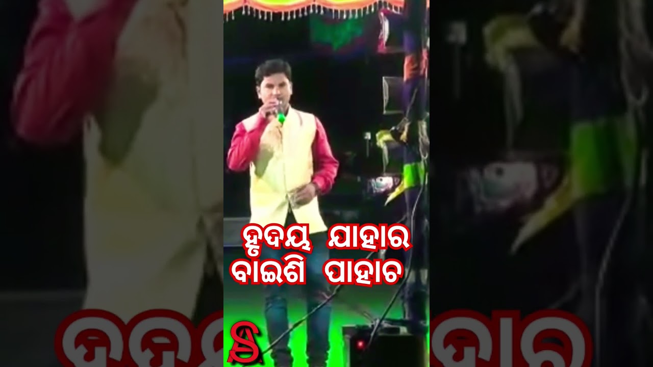 Jatra anchoring sayari jollywood #shorts #trendingshorts  #jatra #viralshorts #viralshayari