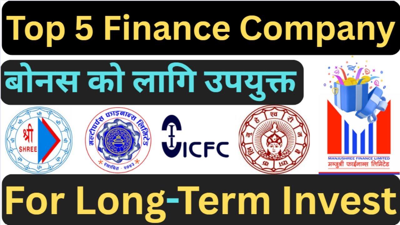 🎯TOP 5 best finance for long-term investment | ✅share market in nepal |chakra kalel
