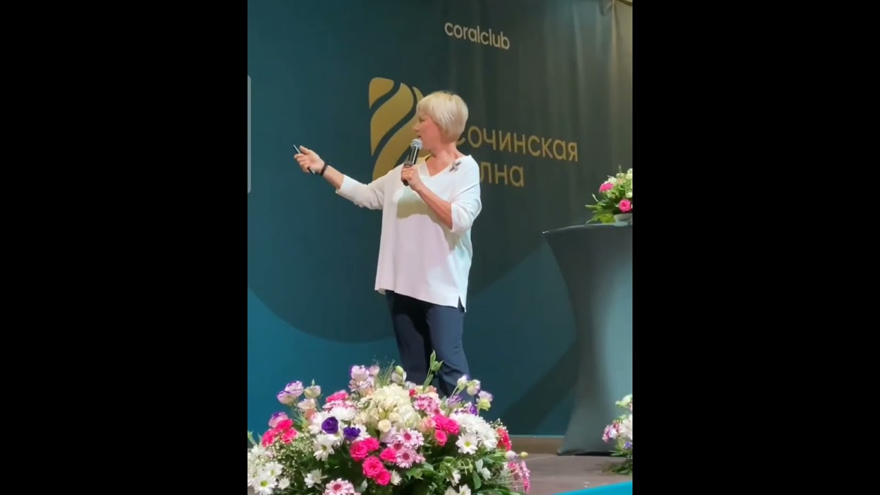 Стресс. Рассказывает Ольга Бутакова.