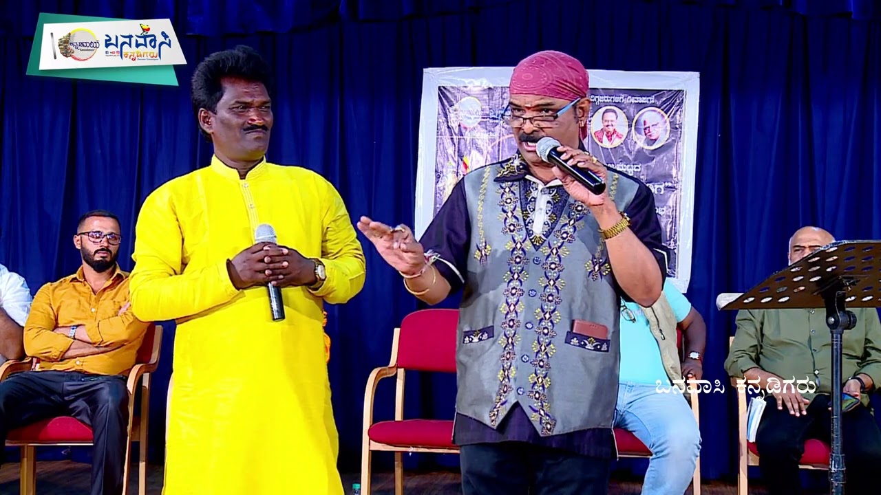 Baa Illi Sambavisu Indenna Hrudayadali | Kuvempu | Kikkeri Krishnamurthy