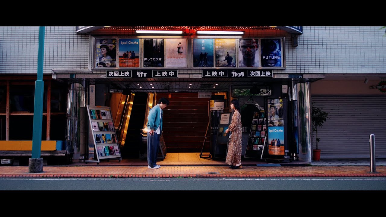 SHE’S – Spell On Me【MV】