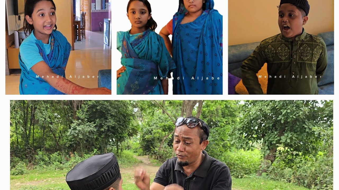 শর্ট ফিল্ম :কুলফু কমিশনারের লুঙ্গি সমাচার