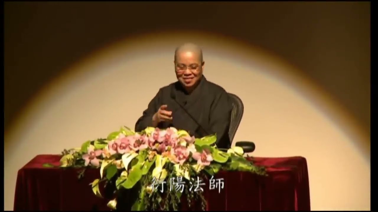 管理好自己(中文字幕）