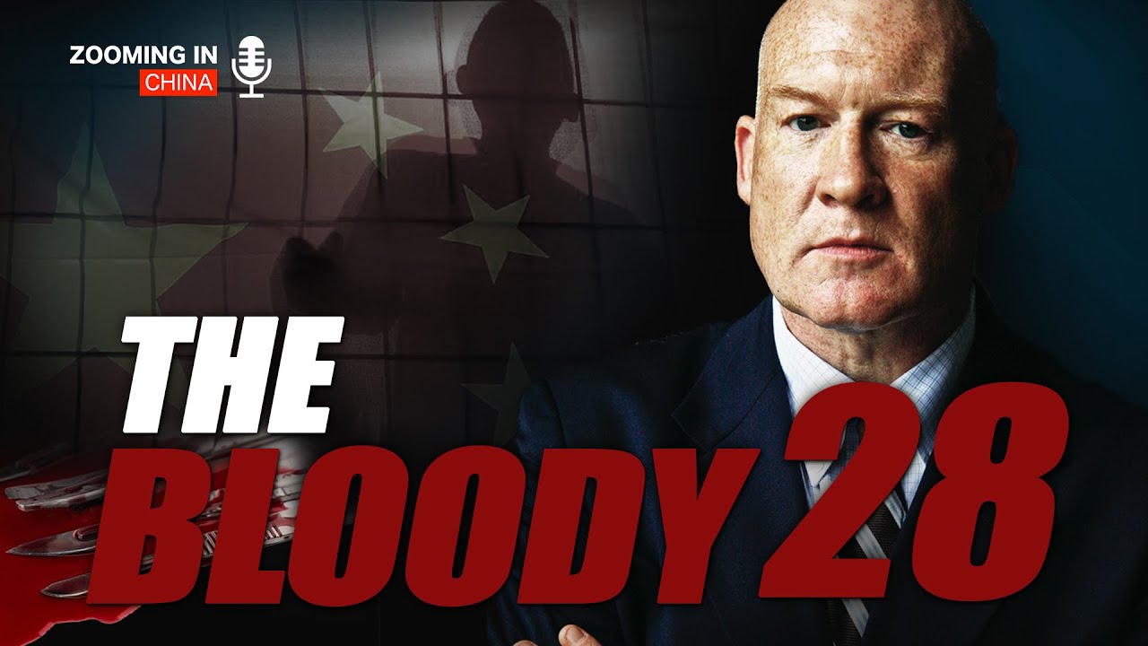 An Industry of Genocide: Why China’s Organ Harvesting Can't Be Stopped? A Chat with Ethan Gutmann