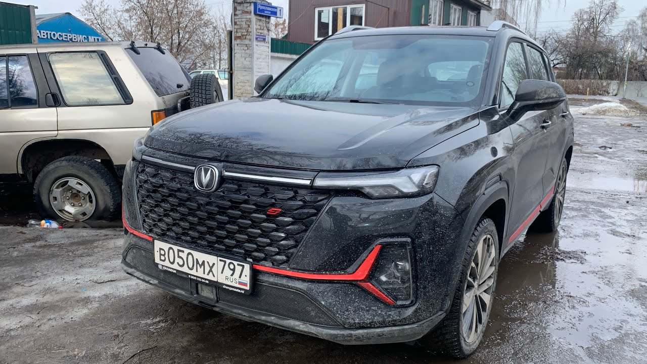 Changan CS35Plus - POV Test Drive.