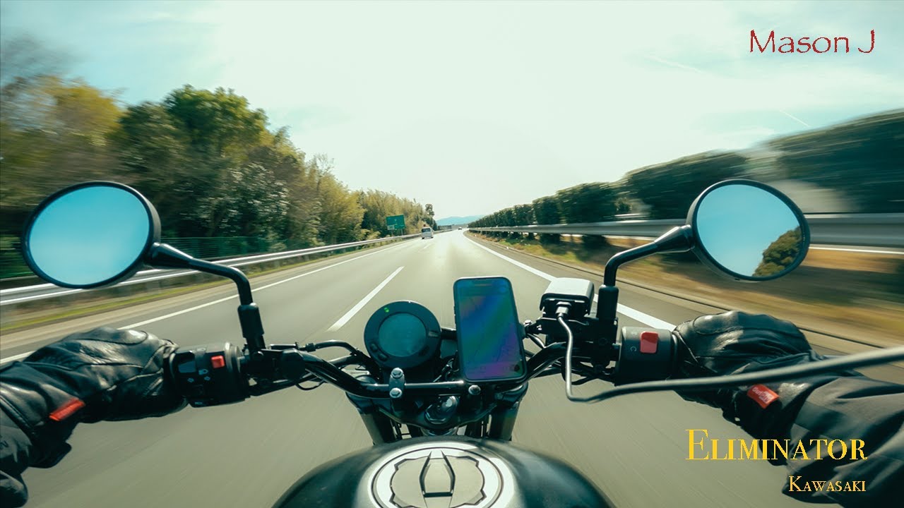 エリミネーターでMotovlog #2[Kawasaki Eliminator] / 初高速道路で全集中