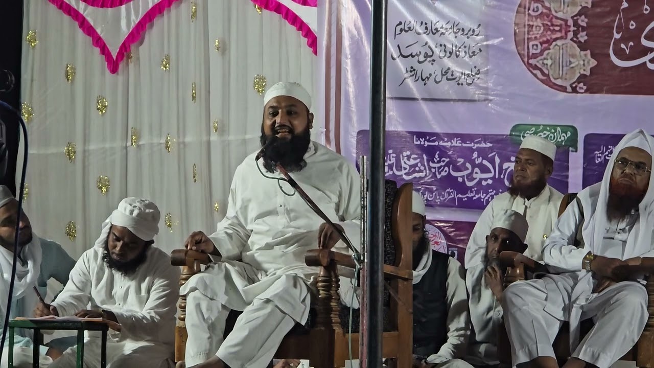 Mufti Firoz Sahab Qasmi Amravati New Bayan مفتی فیروز صاحب मुफ्ती फिरोज साहब अमरावती न्यू बयान 2024