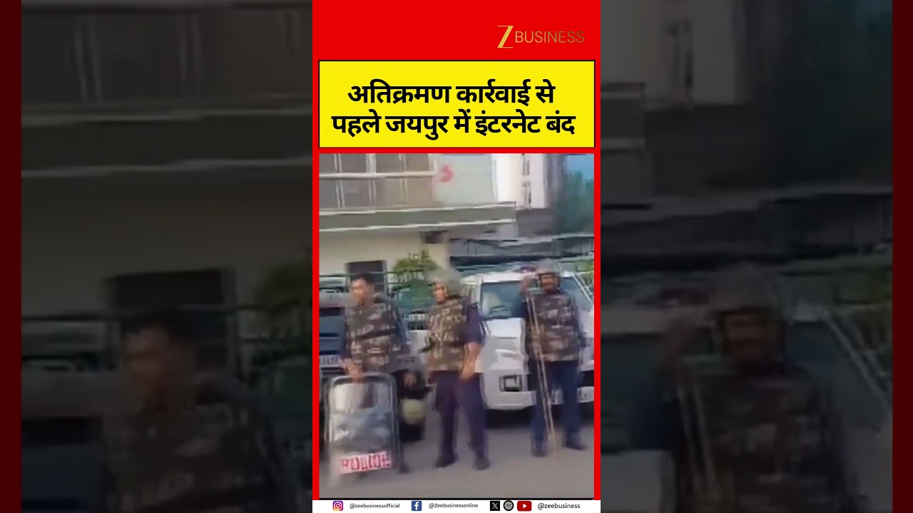 Jaipur on High Alert as Internet Services Suspended Ahead of Anti-Encroachment Drive