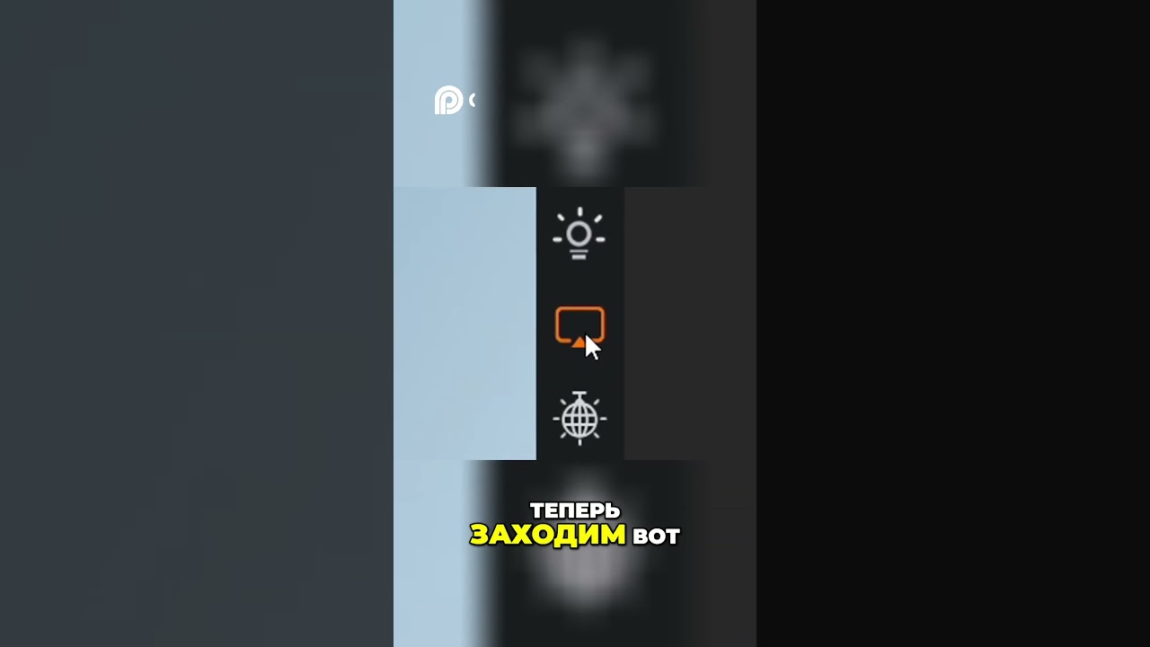 Как загрузить гифки и фото на клавиатуру Ajazz AK820 Pro? Продолжение - @FASTINN