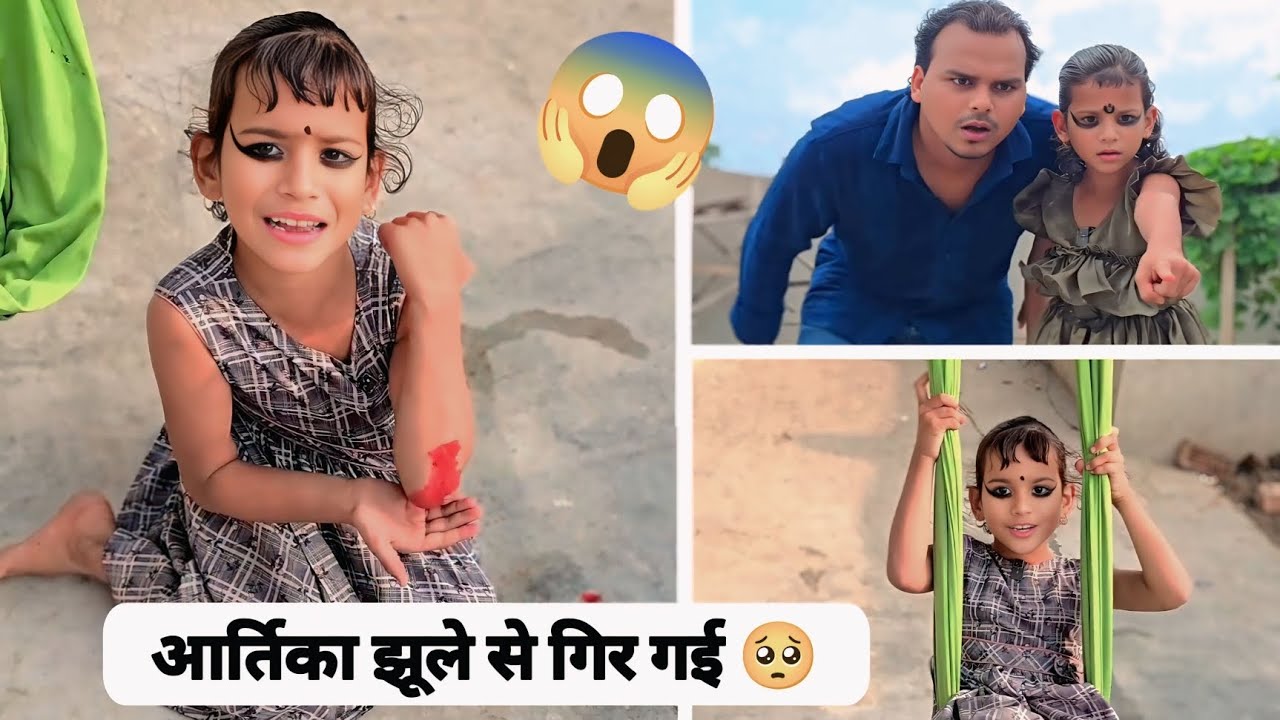 Sukhasan ka star top trending video ! 😅 हंसी नहीं रुकी तो कहना  #top #tending #video