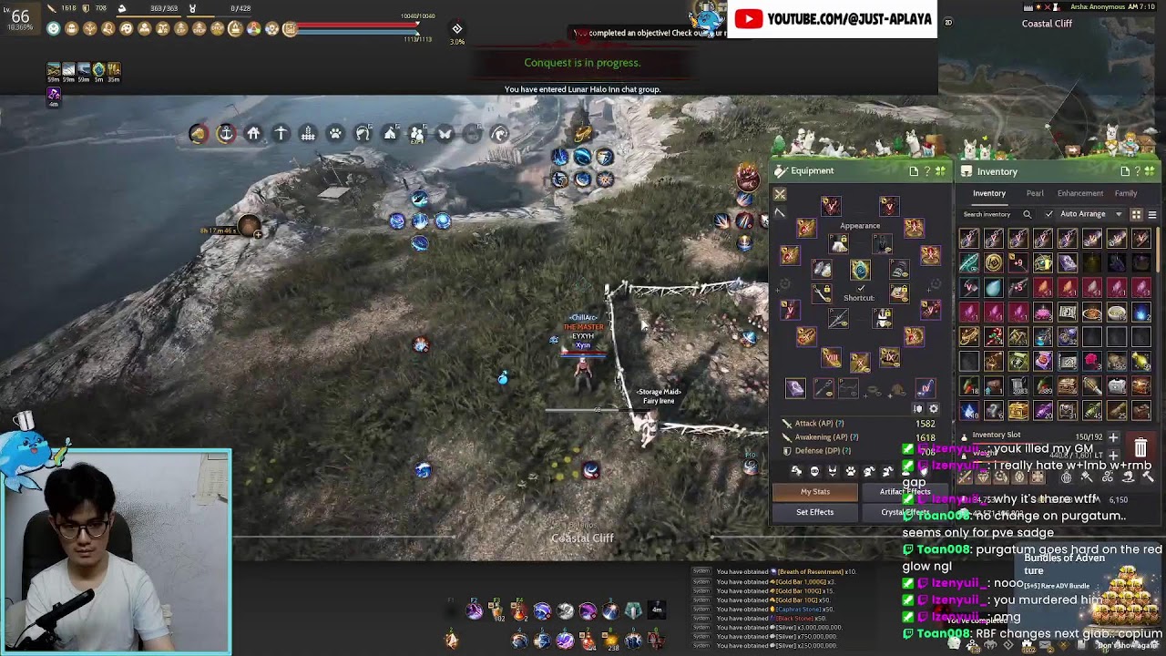 BDO - Seraph AOS Practice - Master Corsair