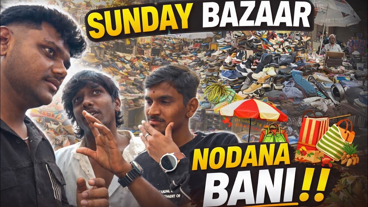 Sunday Bazar nodana bani…?👀😮🫵🏻😍#subscribe#youtuber#vlogger#kannadiga 